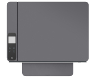 HP Neverstop 1200n Mono LAN USB LCD - 634960 - zdjęcie 5